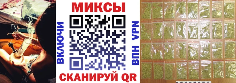 где продают наркотики Сафоново Бутират буратино