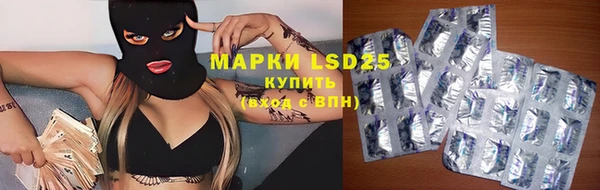 кристаллы Остров