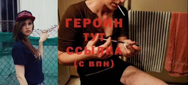 круглые Осинники