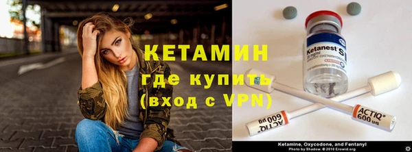 кристаллы Остров