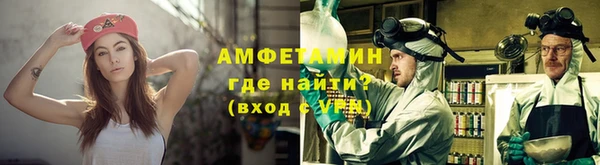 круглые Осинники