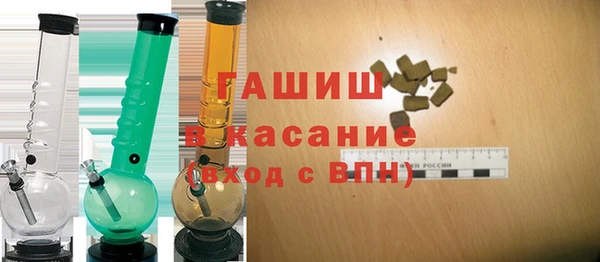 круглые Осинники