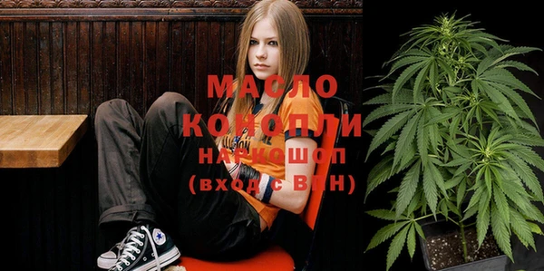 круглые Осинники