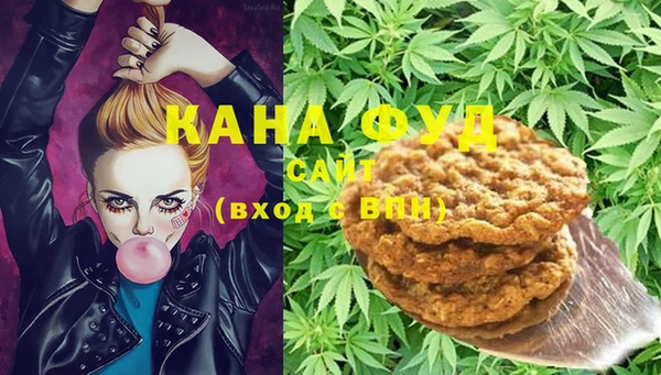 кристаллы Остров