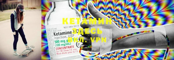 круглые Осинники