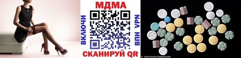 MDMA VHQ  Сафоново 